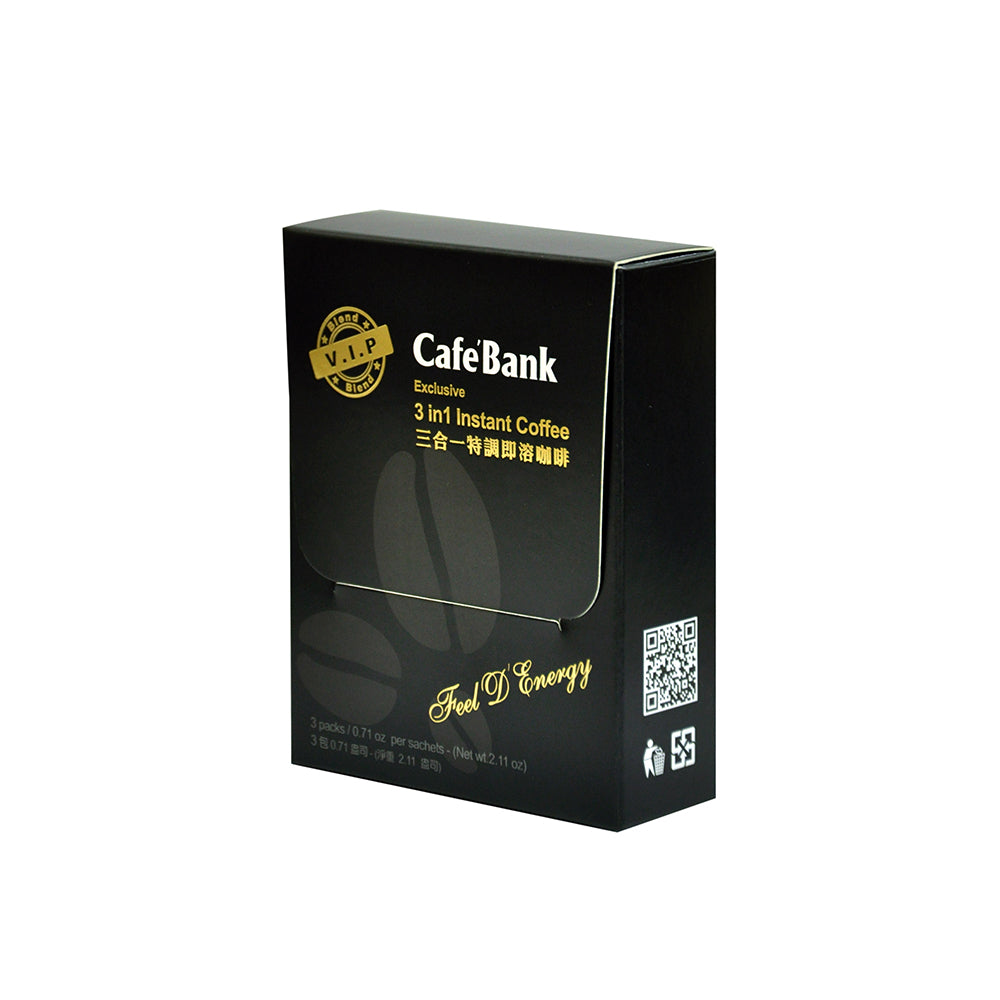 CafeBank Exclusive VIP Blend - 3 Sachets