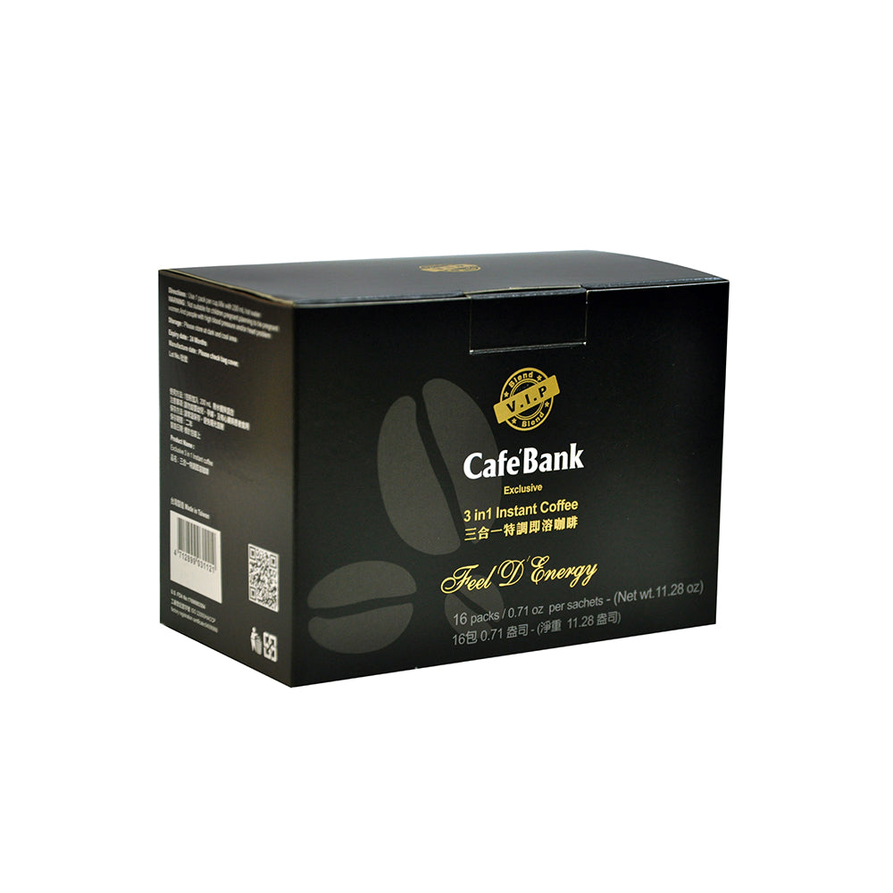 CafeBank Exclusive VIP Blend - 16 Sachets