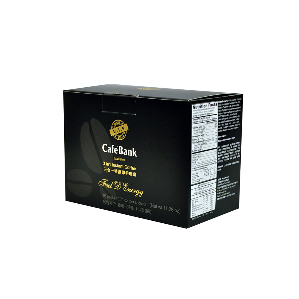 CafeBank Exclusive VIP Blend - 16 Sachets