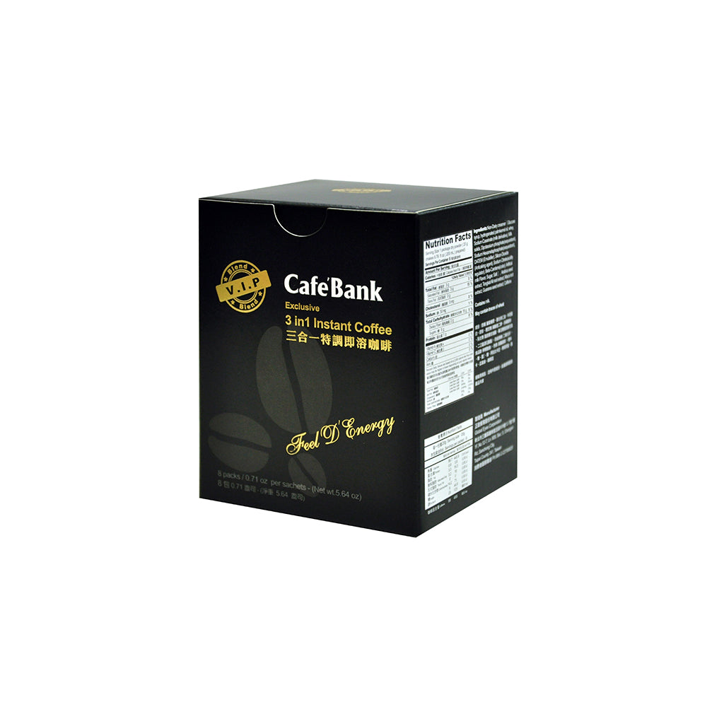 CafeBank Exclusive VIP Blend - 8 Sachets