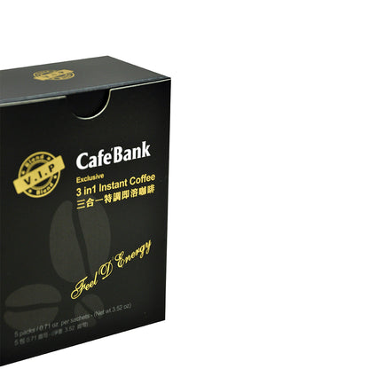 CafeBank Exclusive VIP Blend - 5 Sachets