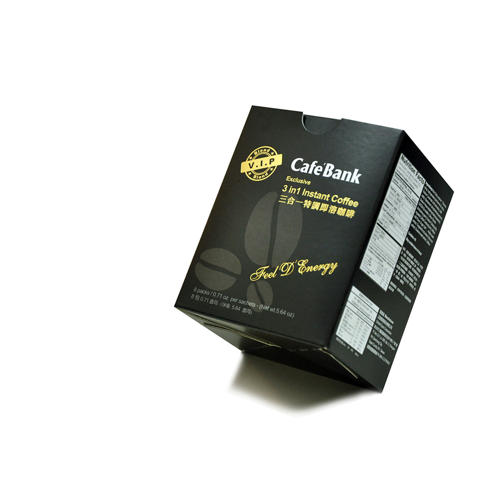 CafeBank Exclusive VIP Blend - 8 Sachets