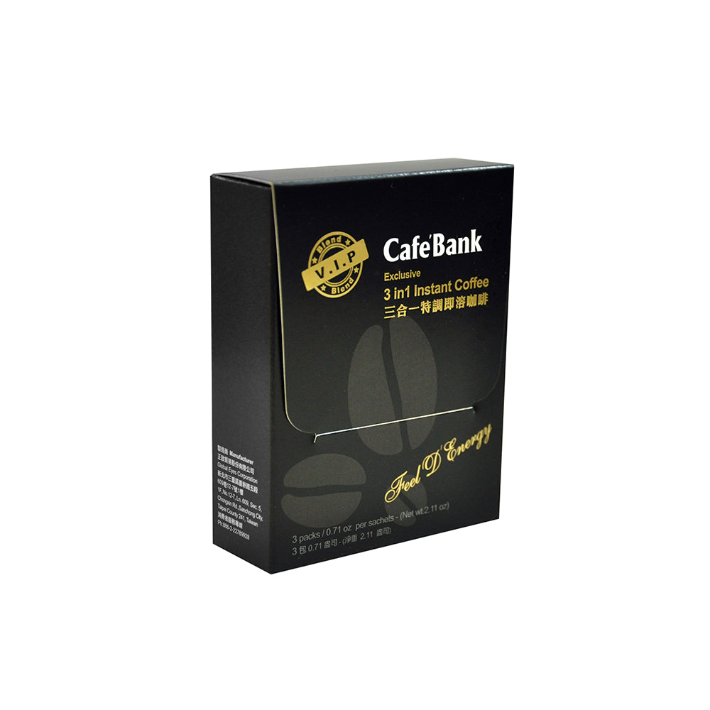 CafeBank Exclusive VIP Blend - 3 Sachets