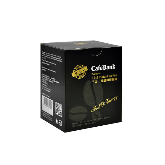 CafeBank Exclusive VIP Blend - 8 Sachets